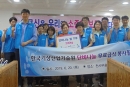 [투데이안] [한국기상산업기술원]‘단비나눔’무료급식 봉사활동