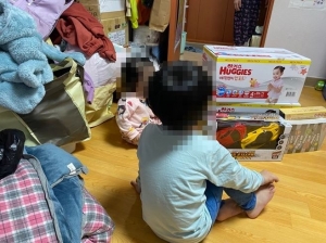 대전보호관찰소, 아동학대 피해 아동에게 따뜻한 사랑 전달