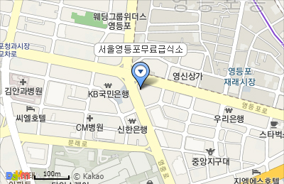 전국천사무료급식소 서울영등포점 지도 이미지